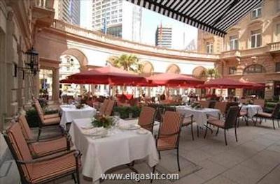 استیگنبرگر فرانکفورتر هف