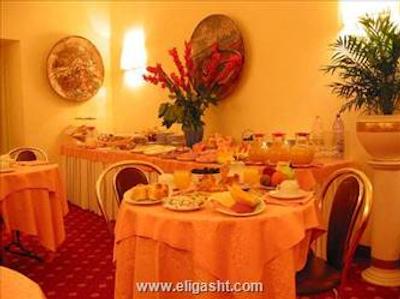 هتل سیستینا