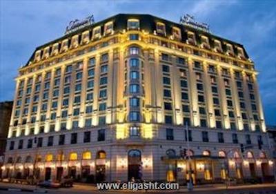 فرمونت گراند هتل کیف