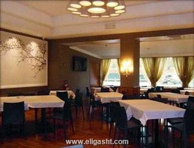 آمریکان پالاس یور