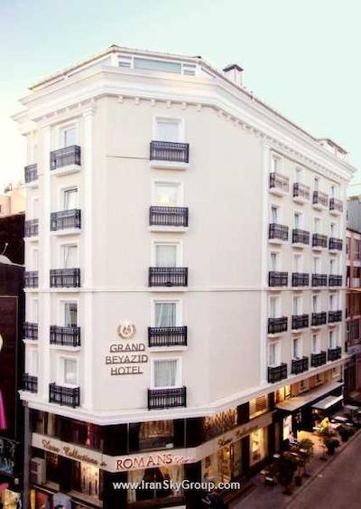 گرند بیازیت هتل