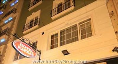 کافکاس هتل استانبول