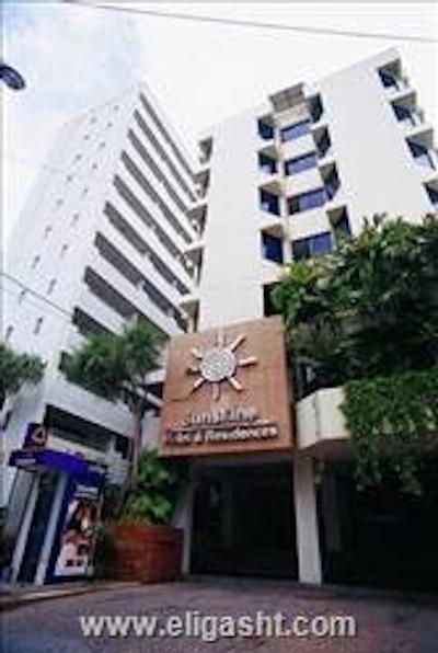 سانشاین هتل اند رزیدنسز