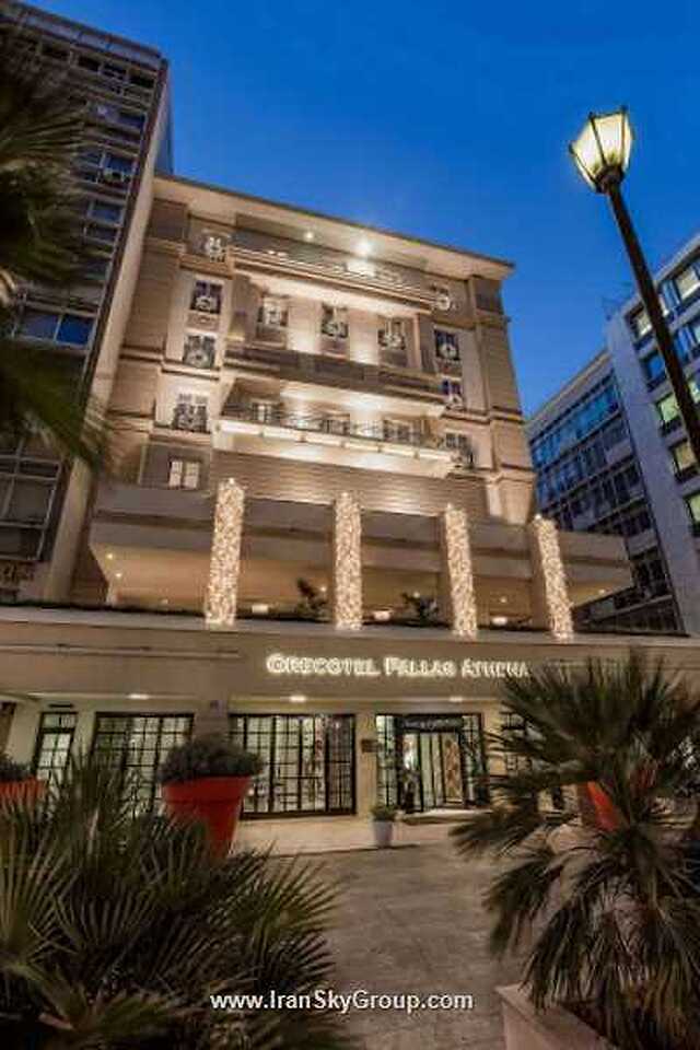 گرکوتل پالاس آتنا