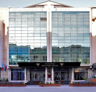 تیاترو بوتیک هتل