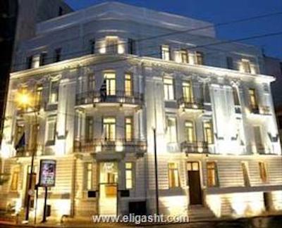 آرت هتل آتن