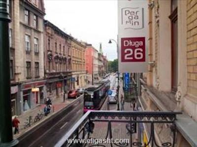 پرگامین اپارتهتل