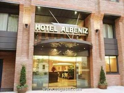 کاتالونیا البنیز