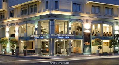 آتنیان کالیرهو اکسکلوسیو هتل