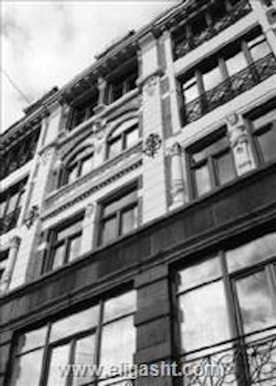 کلاریون کالکشن باسشن