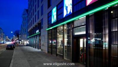 آرتوتل برلین کودام