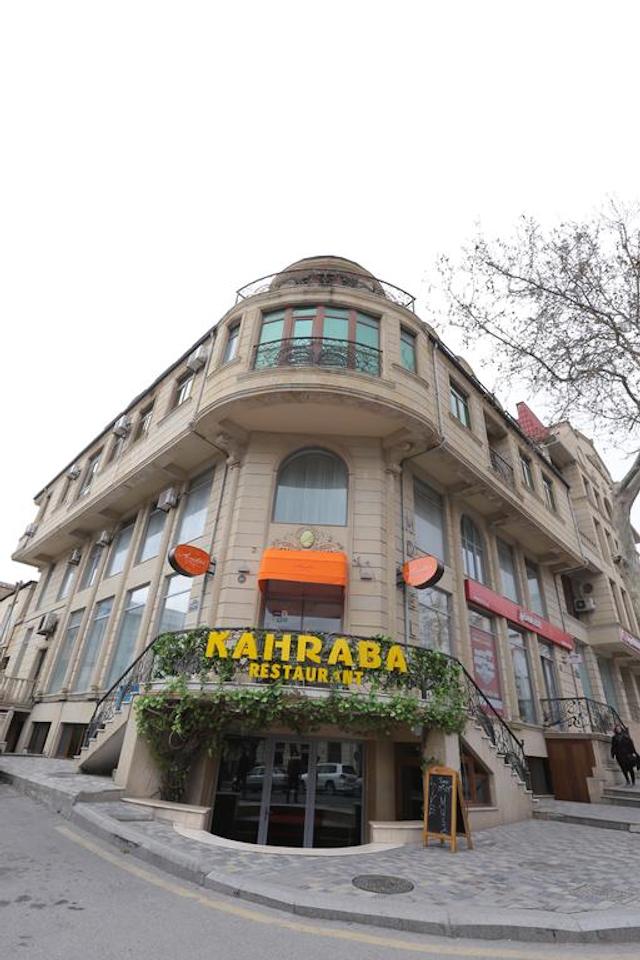 امبر هتل