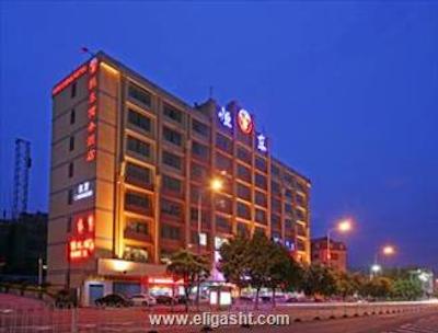 هنگدونگ بیزینس هتل-گوانگژو