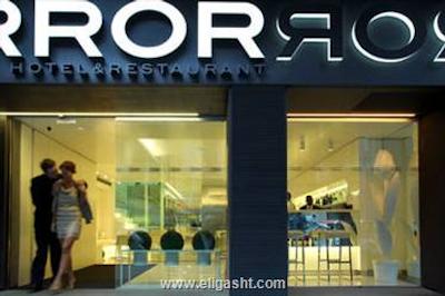 میرور بارسلونا