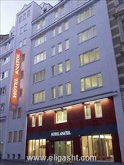 آستریا ترند آناتول