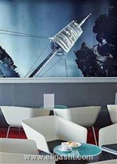 ایر گران ویا