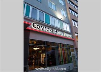 کامفورت اکسپرس