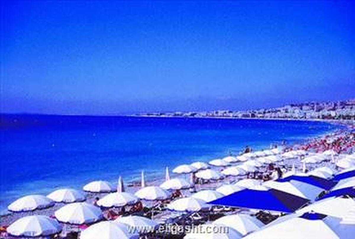 Hotel Gounod Nice