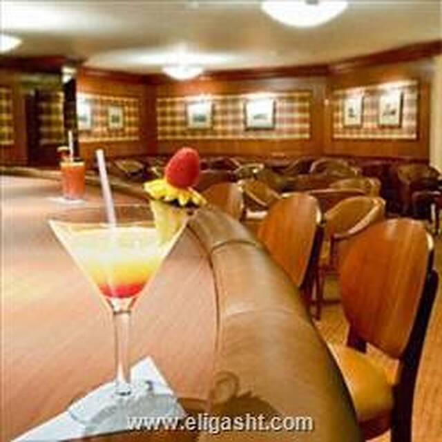 ویندزور بارا