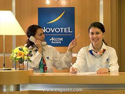 نووتل مسکو سنتر