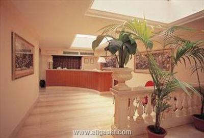 سنتر 1 اند سنتر 2