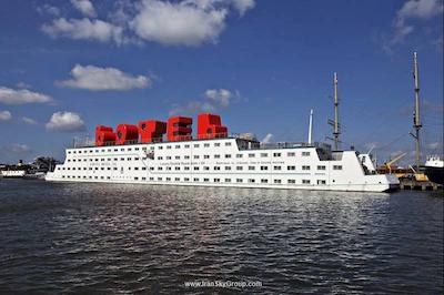 هتلزچیف آمستل باتل