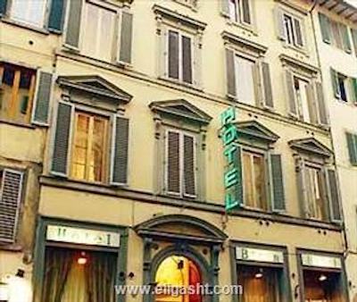 اچ اچ بی هتل