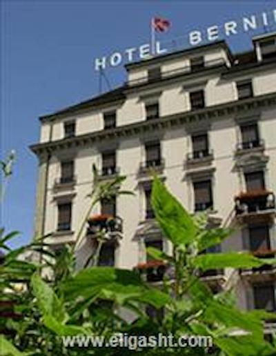هتل برنینا ژنو