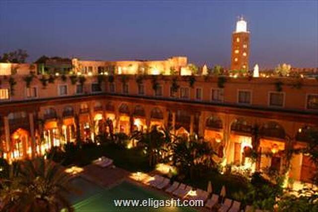 لس جاردینز د لا کوتوبیا
