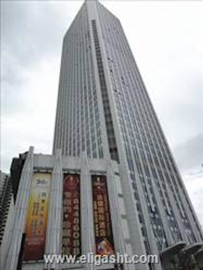 ورتیکال سیتی هتل گوانگژو