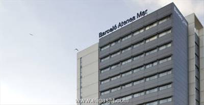 بارسلو آتن مار