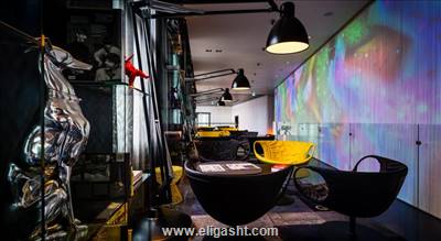 ای اند او پراگ مترو استریزکوف