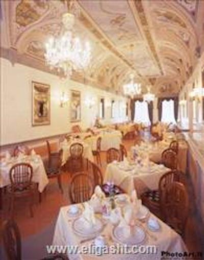 دگلی اورافی