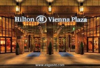 هیلتون وین پلازا