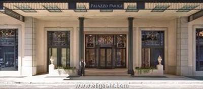 پالازو پاریگی هتل گرند اسپا