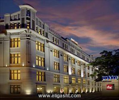 پارک این هتل پراگ