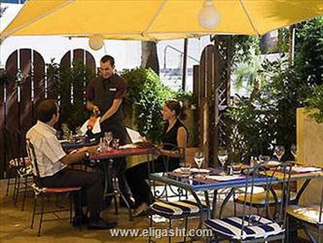 نووتل نایس سنتر