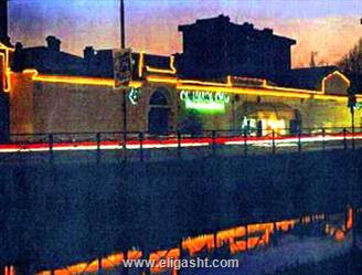 کابیانکا کورت دل ناویگلیو