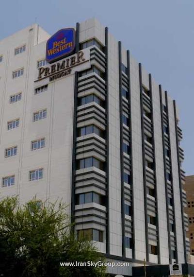 بست وسترن پرمیر مسقط