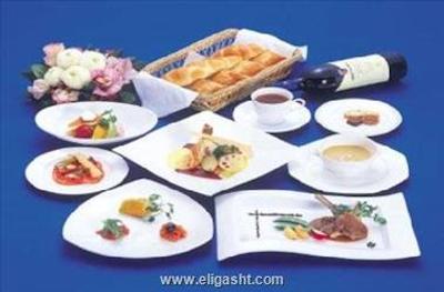 سایپرس گاردن