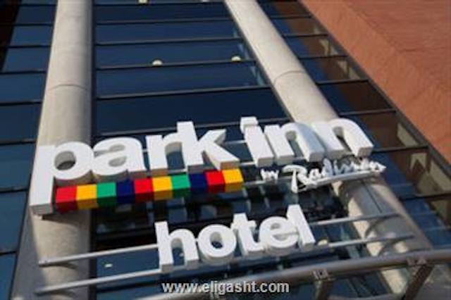 پارک این بای رادیسون آمستردام ایرپورت اسکیپول