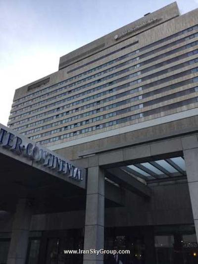 اینترکنتیننتال فرانکفورت