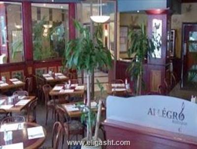 دیز اینن-منترال داون تاون