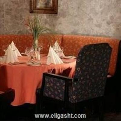 مسهتل اروپا