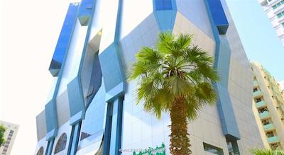 نهال بای بین مجید