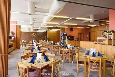 ای اند او پراگ رهی