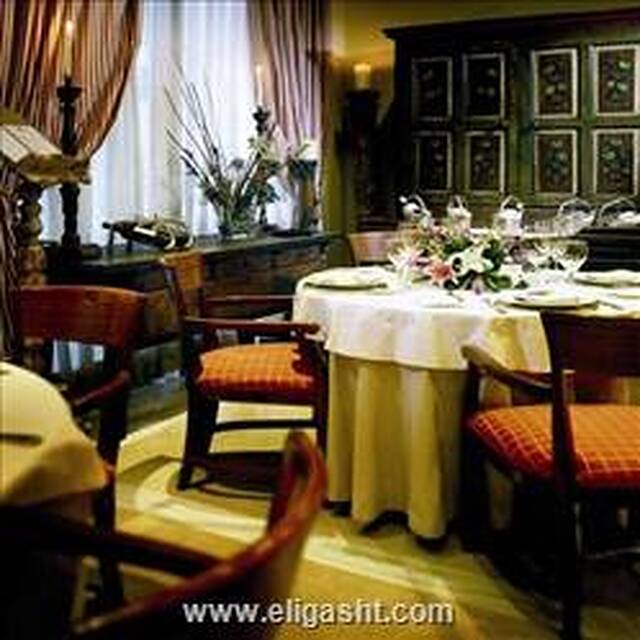 گرانادا سنتر