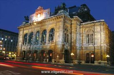 هالیدی این وین سیتی