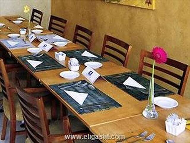 مرکور ریو د ژانیرو بوتافاگو هتل