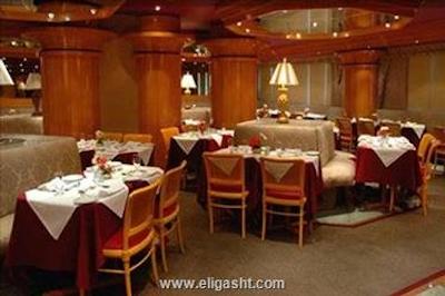 مرلین کوپاکابانا